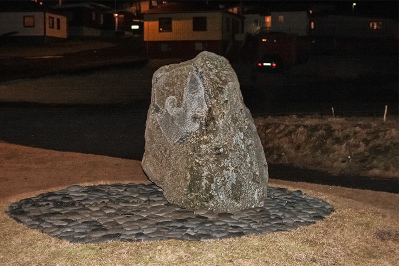 Iceland; Ísland; Исландия