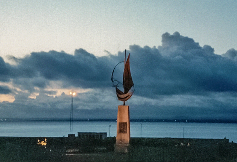 Iceland; Ísland; Исландия