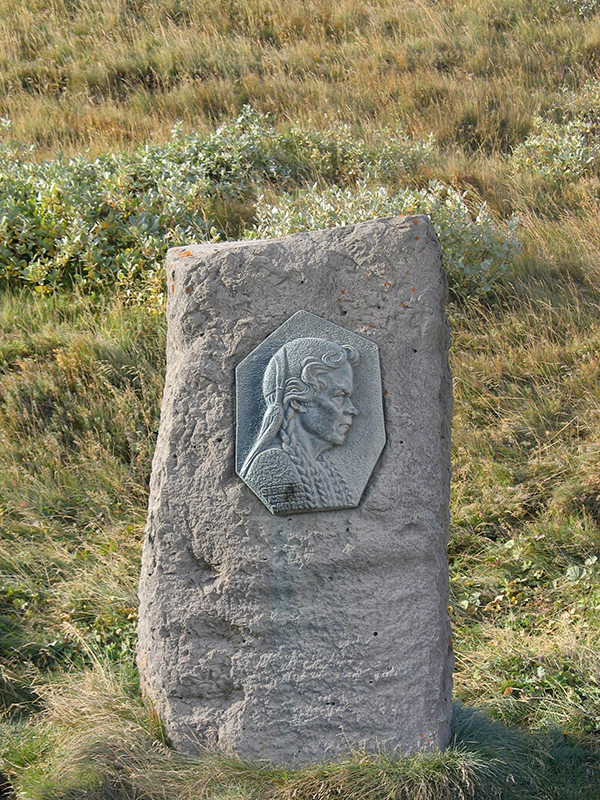 Iceland; Ísland; Исландия