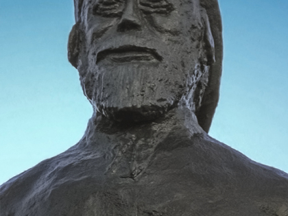 Iceland; Ísland; Исландия