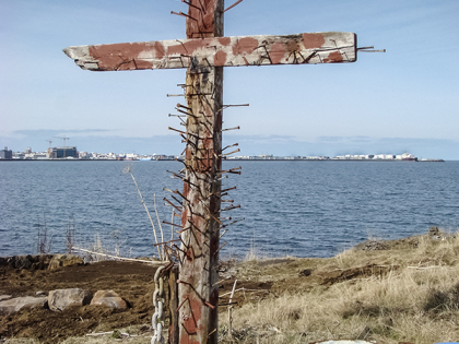 Iceland; Ísland; Исландия