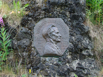 Iceland; Ísland; Исландия