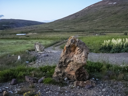 Iceland; Ísland; Исландия