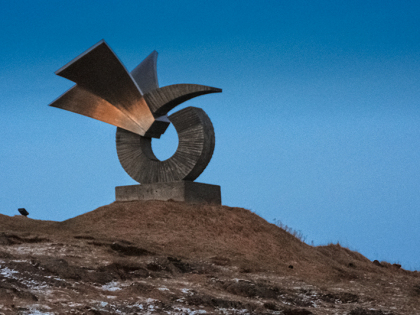 Iceland; Ísland; Исландия