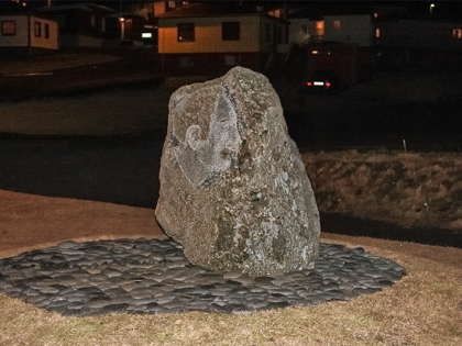 Iceland; Ísland; Исландия