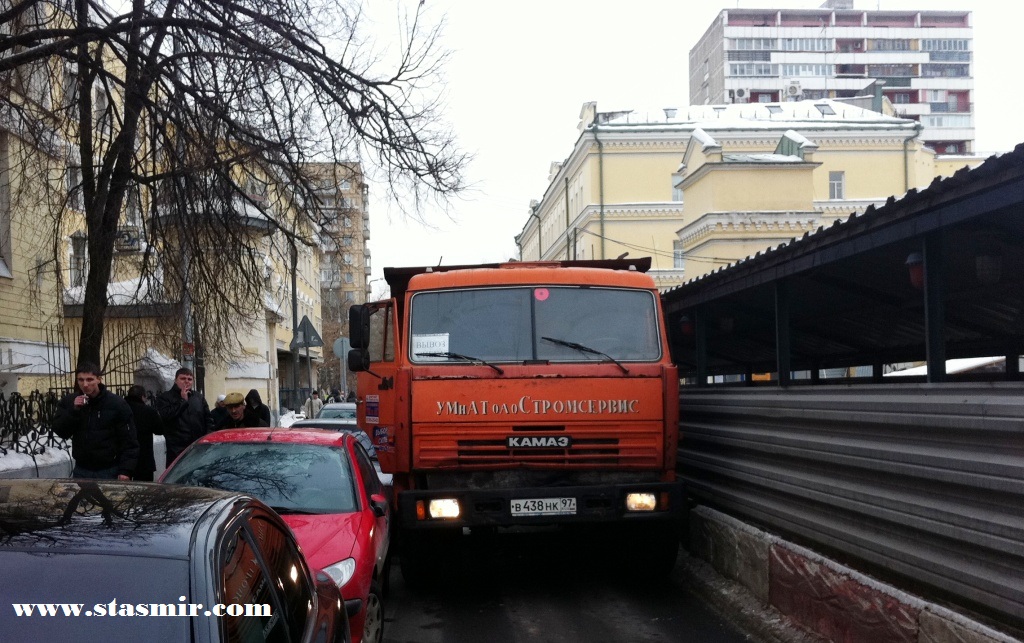 Полная джамаХерия!Транспортный Колл Аппс