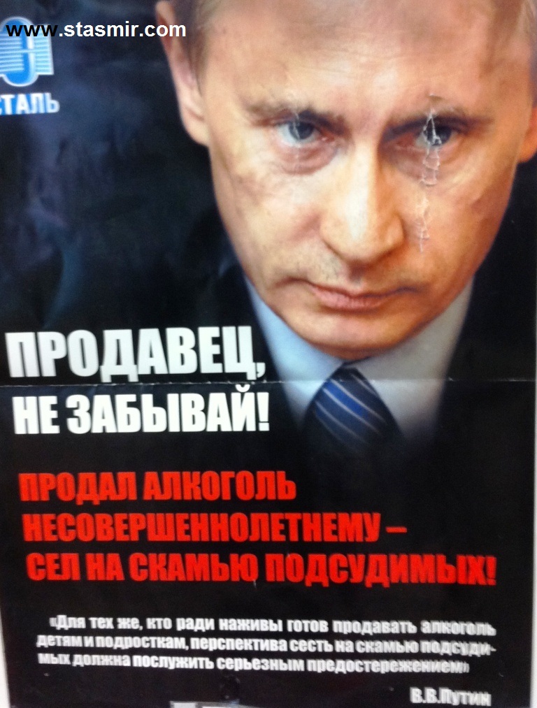 Father McKenzie…Проповедь, которую никто не услышит