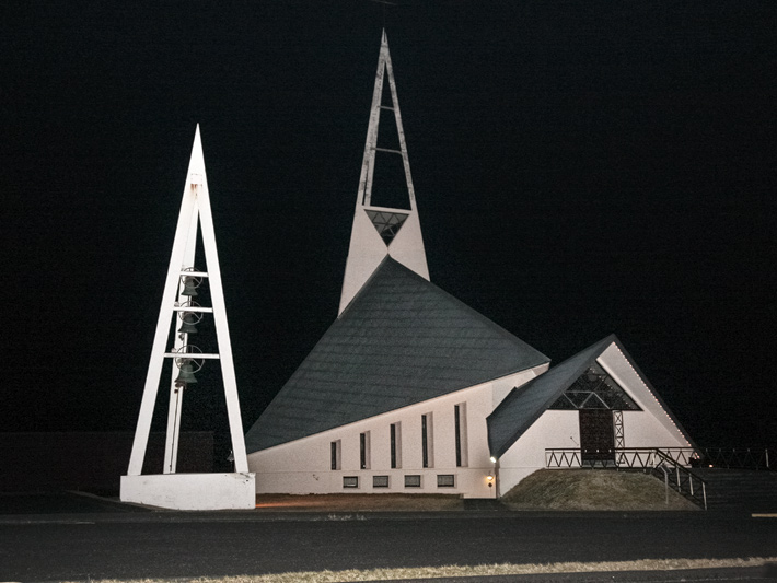 Церковь Ólafsvíkurkirkja«Хундертвассеры» встречаются