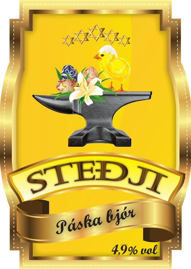 Анатомия подтекстаИсландское пиво с немецким характером и еврейской душой