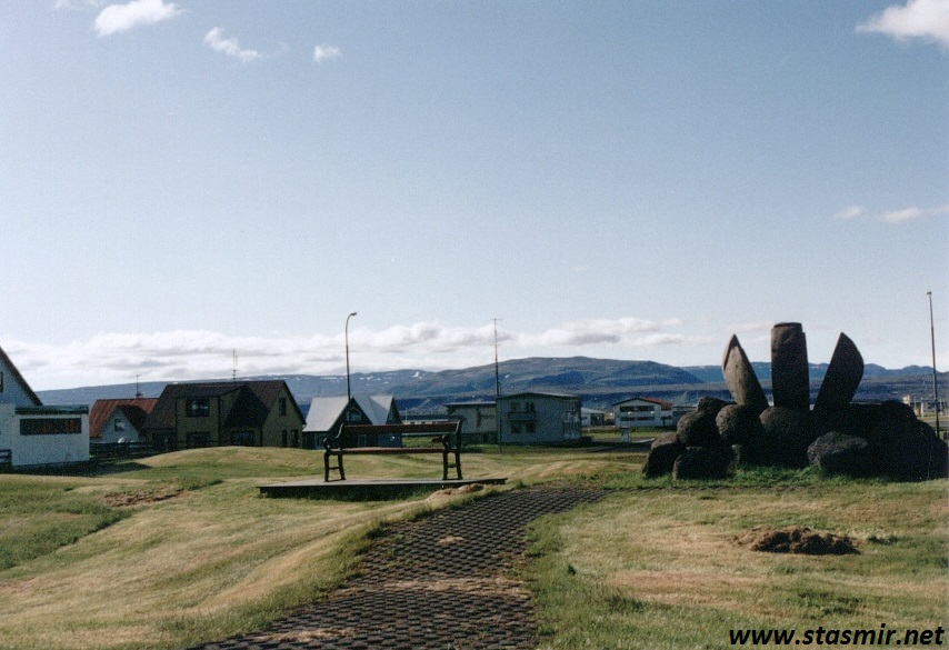 Vantar hjálp! Help!Помогите!