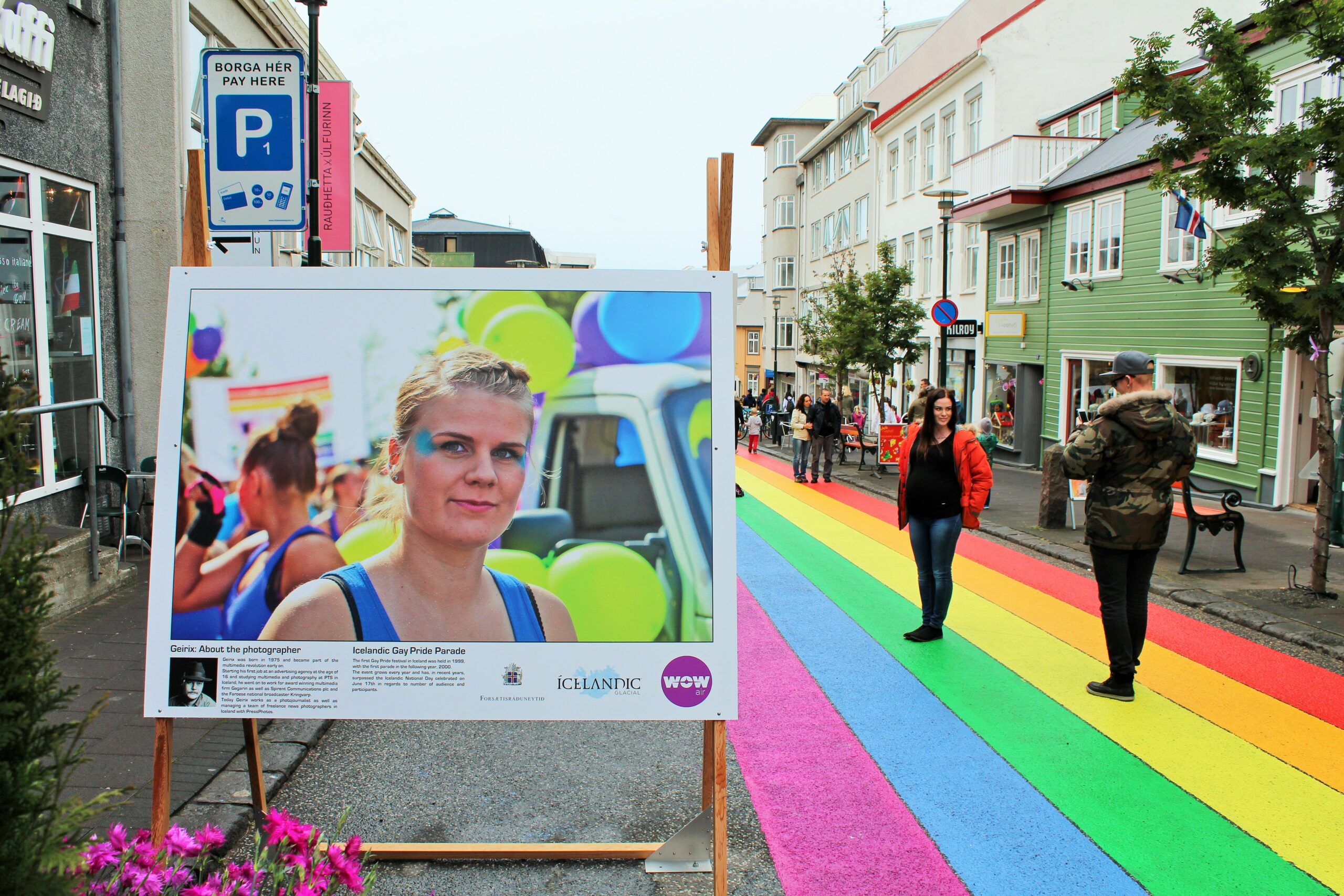 В Исландии много ГейСиров!В эГЕЙском море