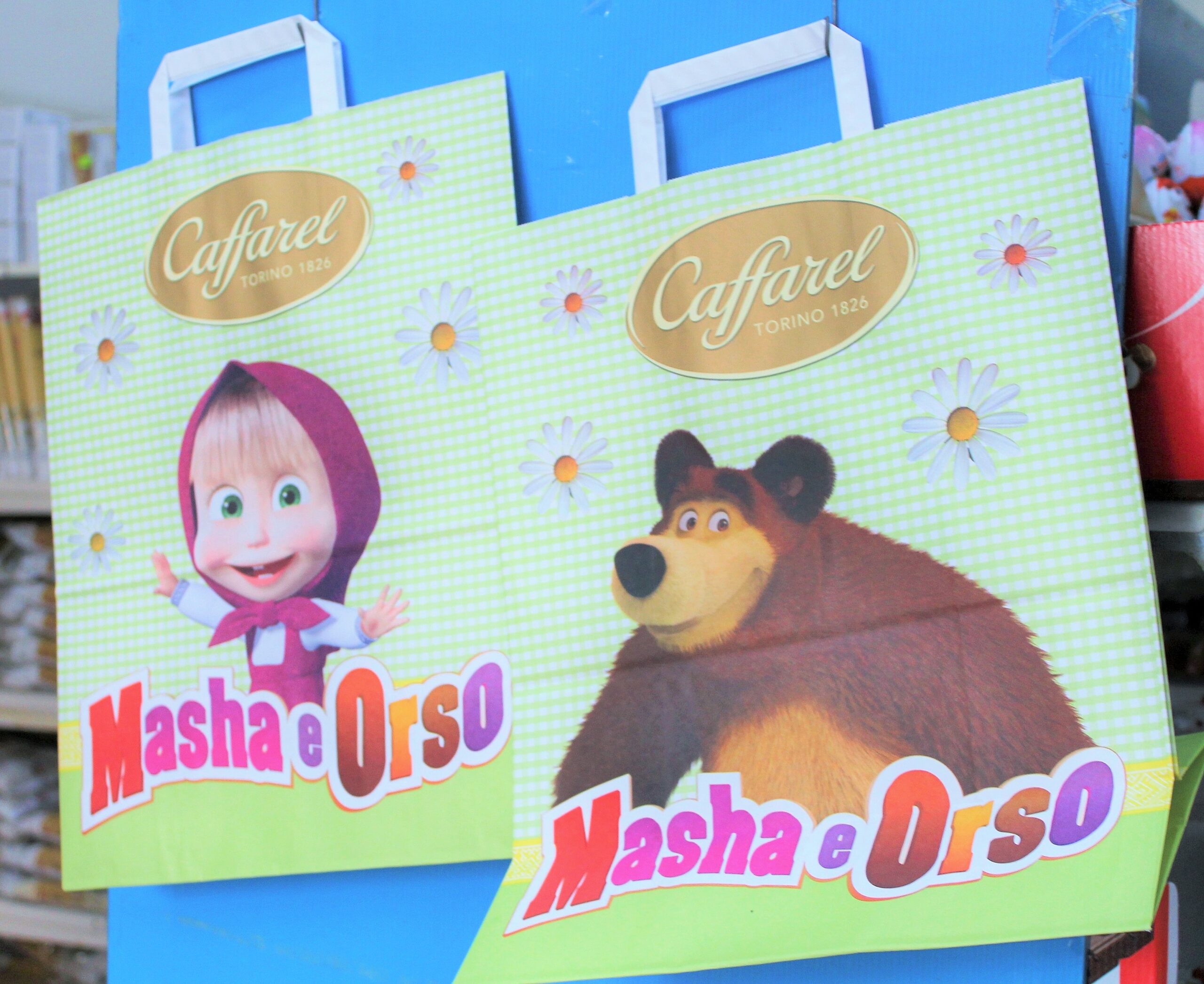 Мясо и МедведьГлавное не похудеть