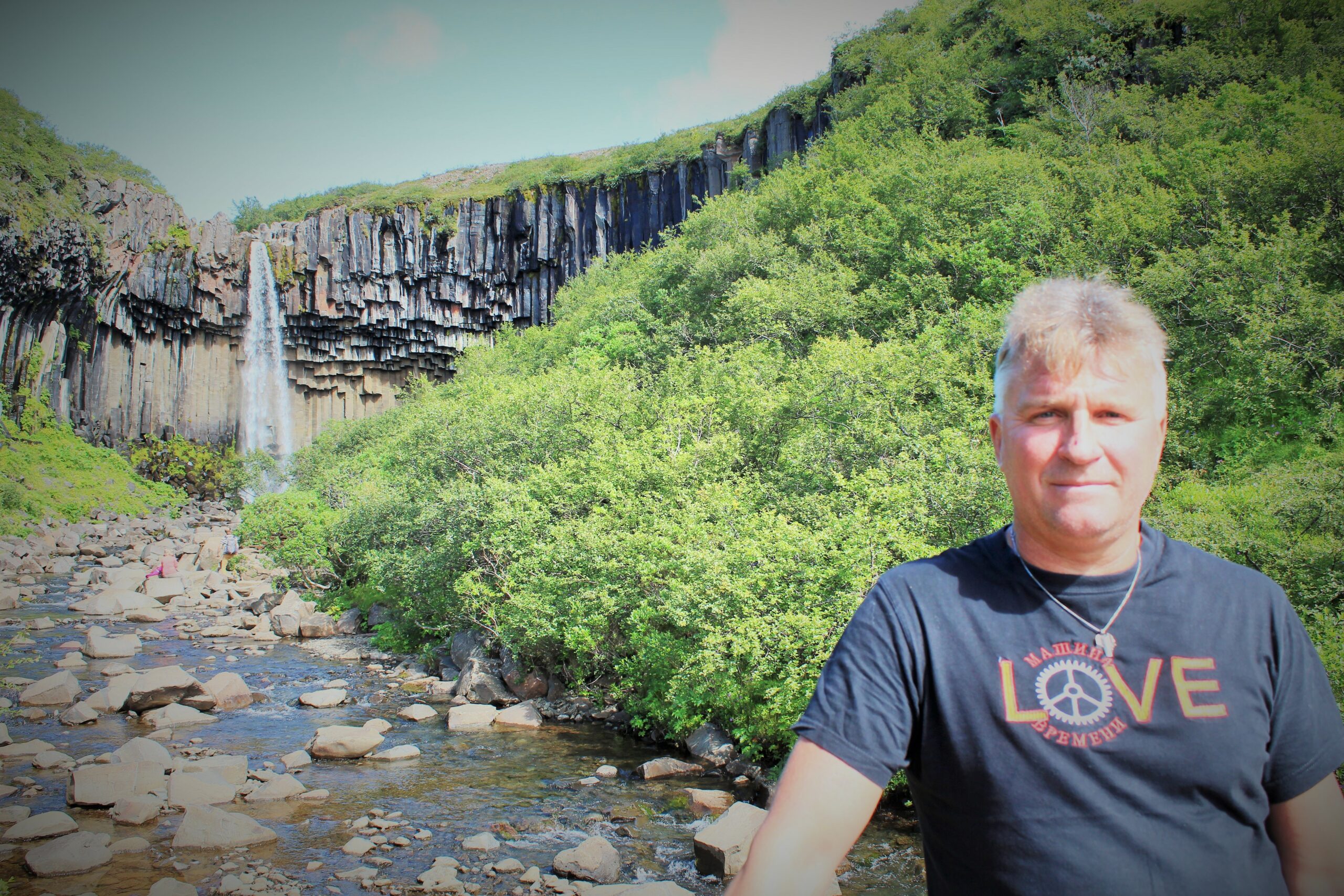 Сага о трюсселяхСага о Ньяле