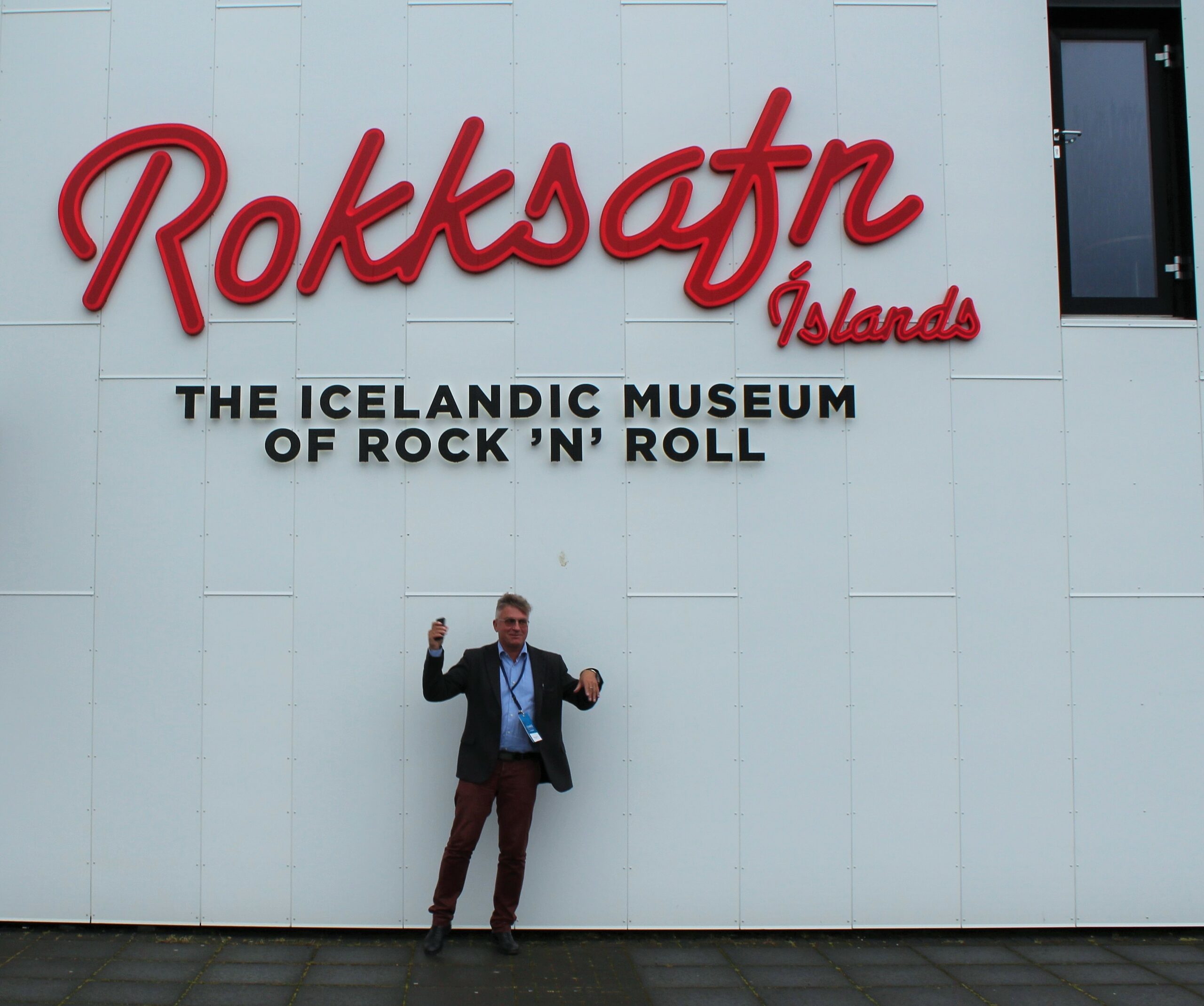 Музей рок-н-роллаА я еще нет!