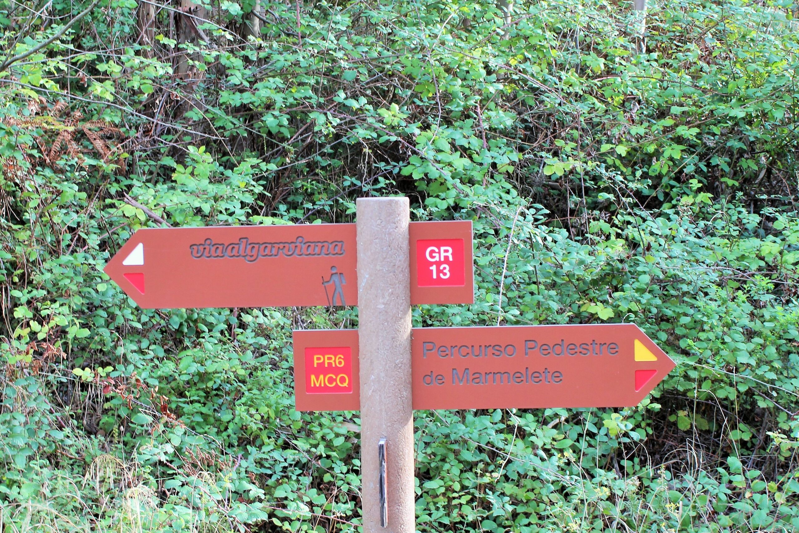 Мармелетское кольцоПешая Португалия