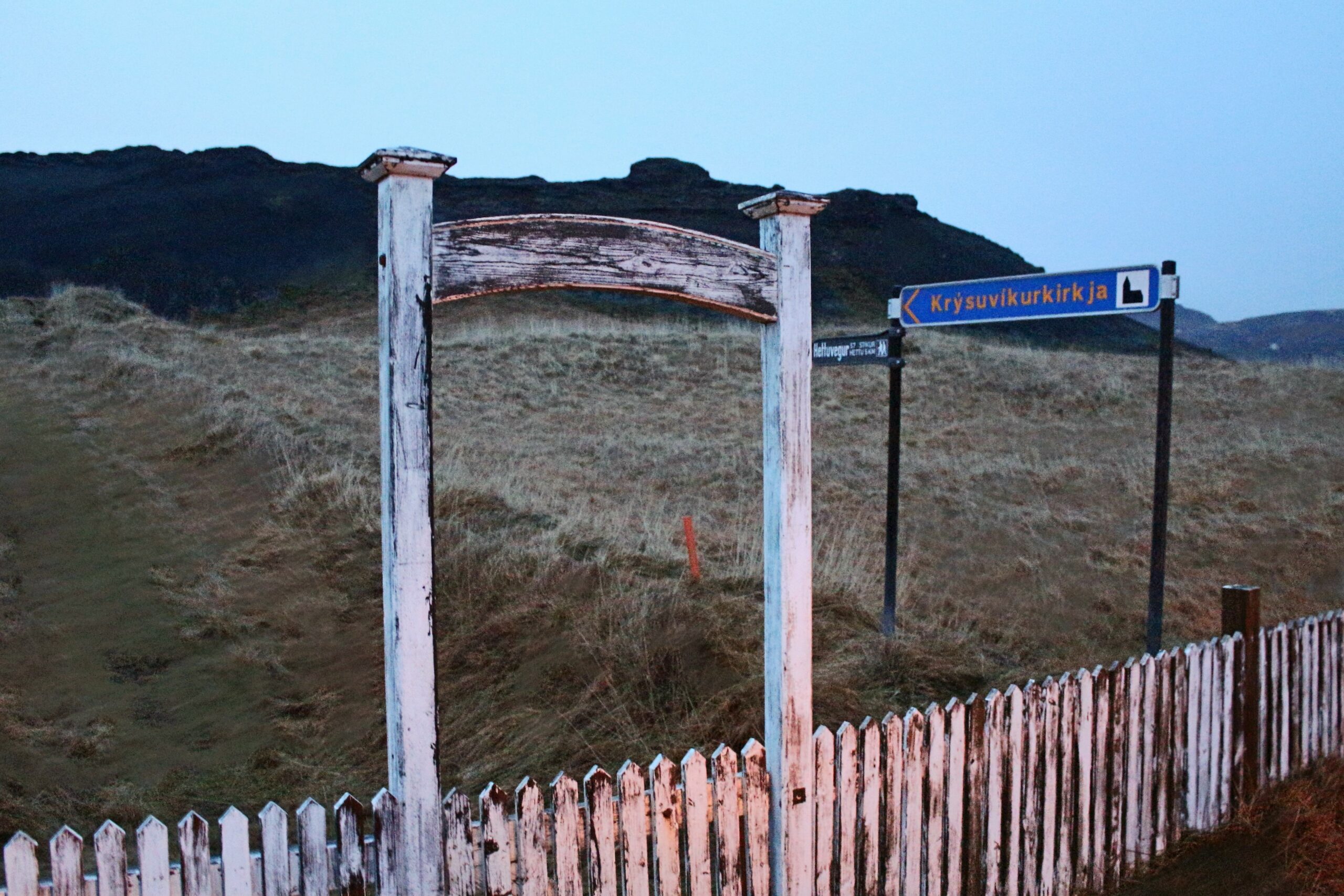 Церковь без крестаИсландия, которой больше нет