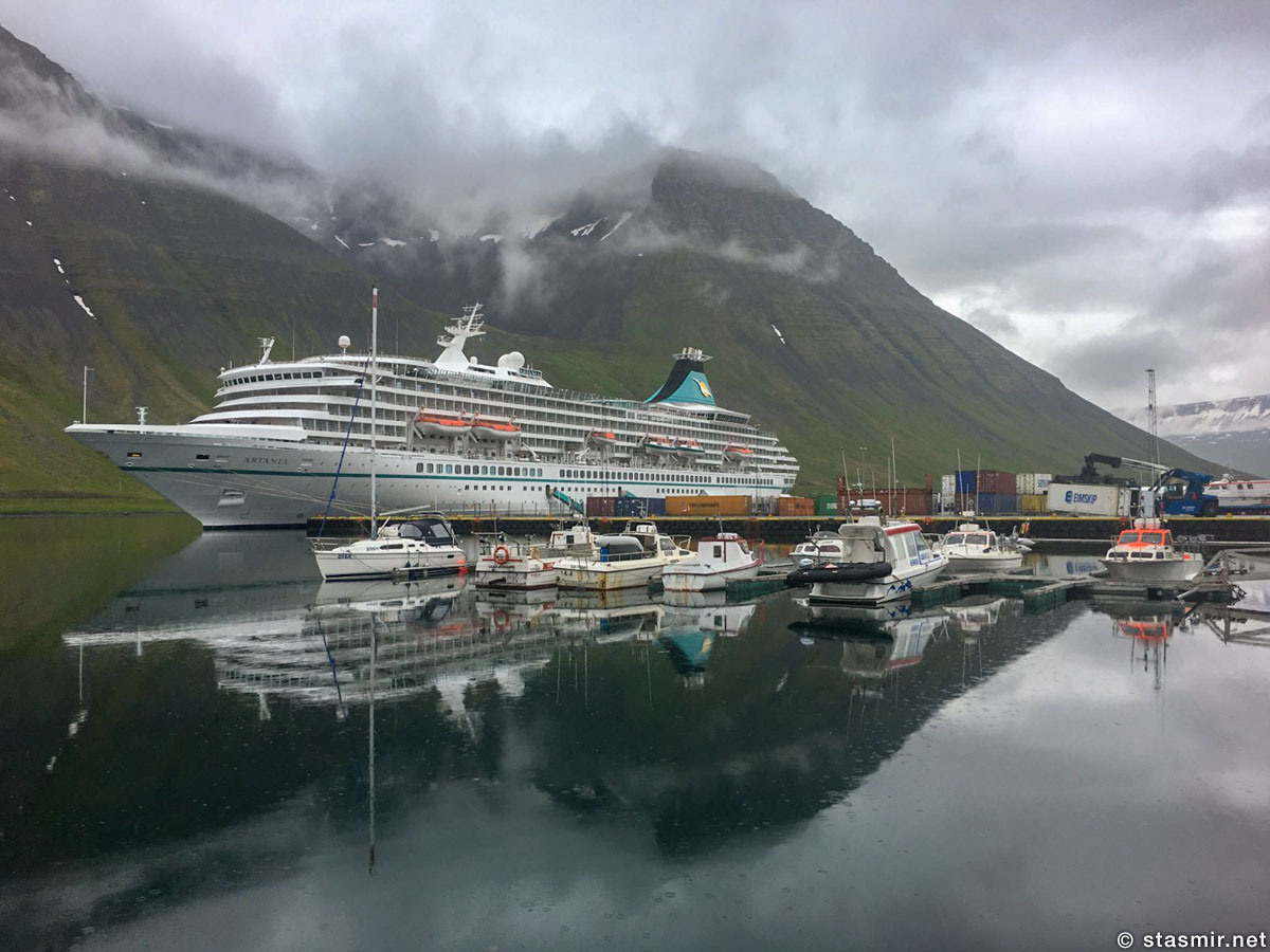 Солнечный кофе на минном полеИсафйордюр в тумане