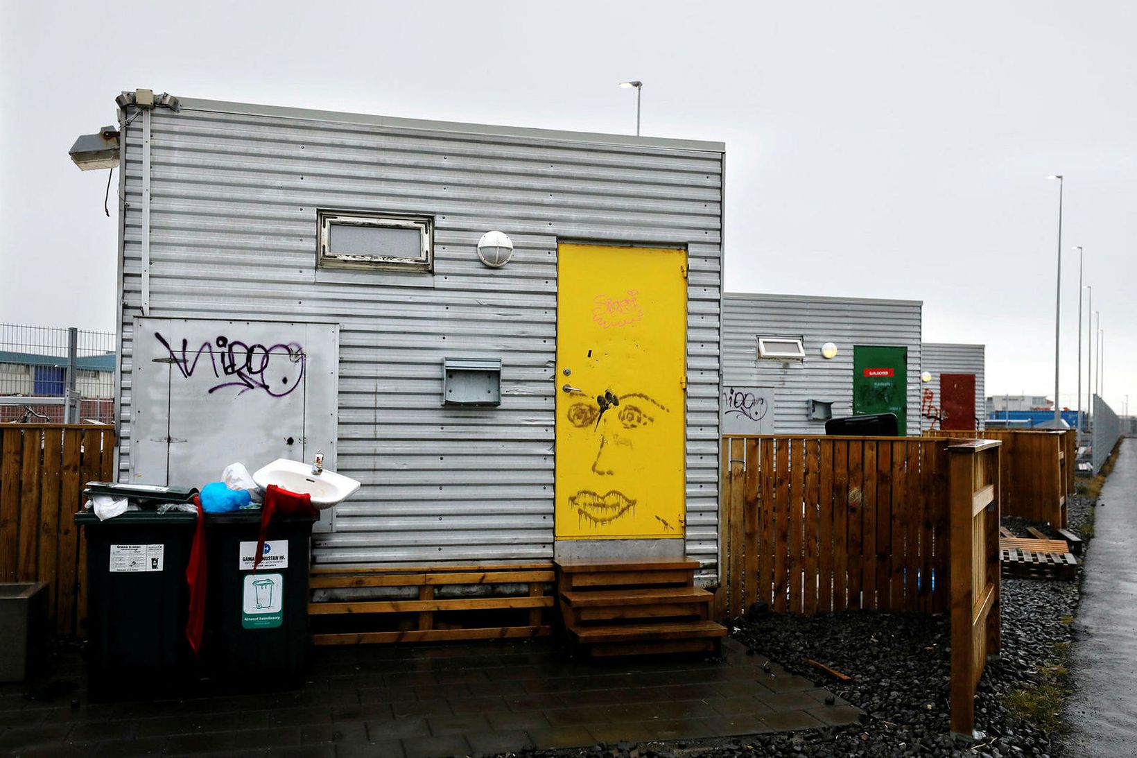 Рейкьявик победит печенеговВласти организуют круглосуточный прием бездомных