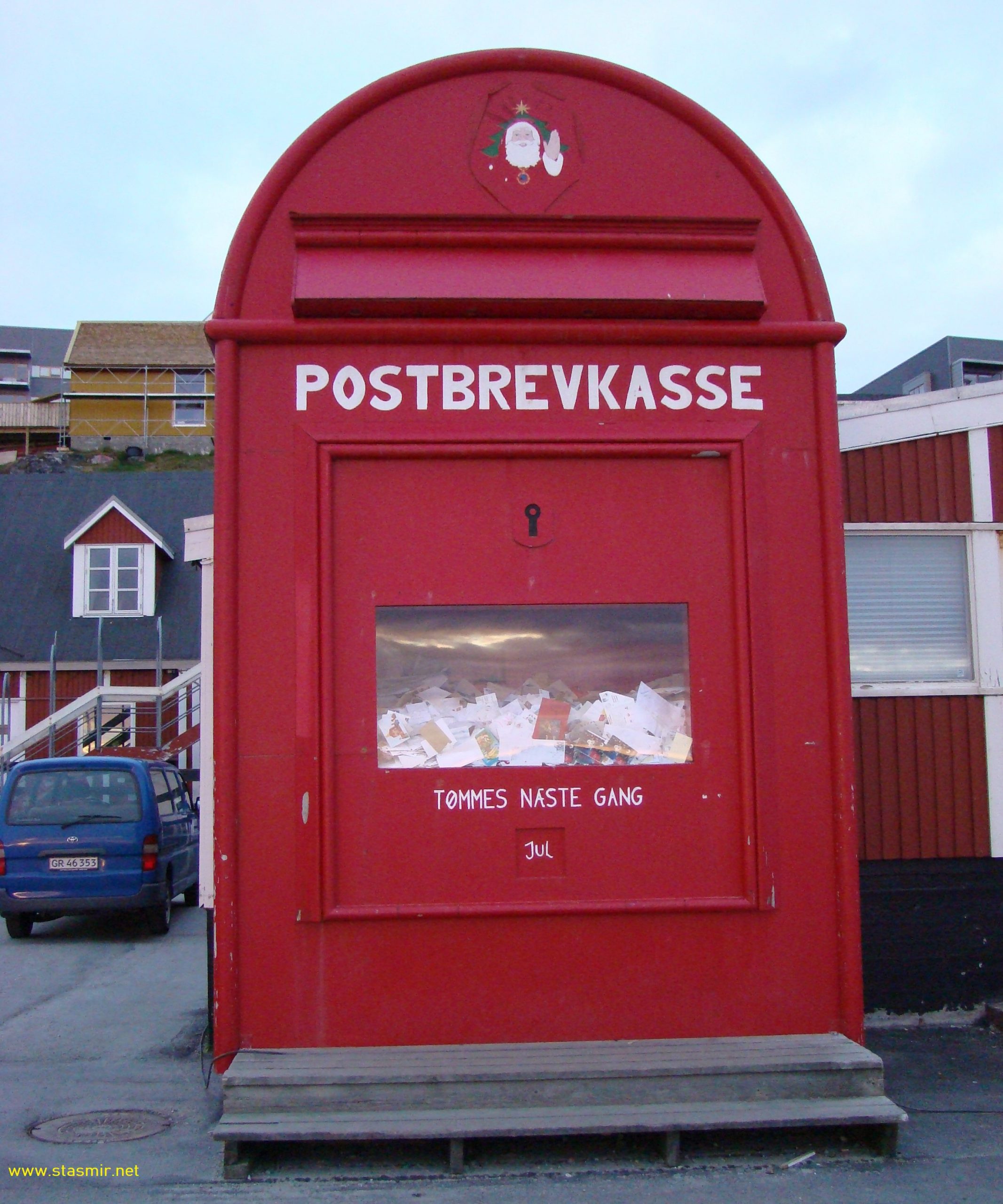 Ой, полна, полна коробушка!Póstbox под завязку