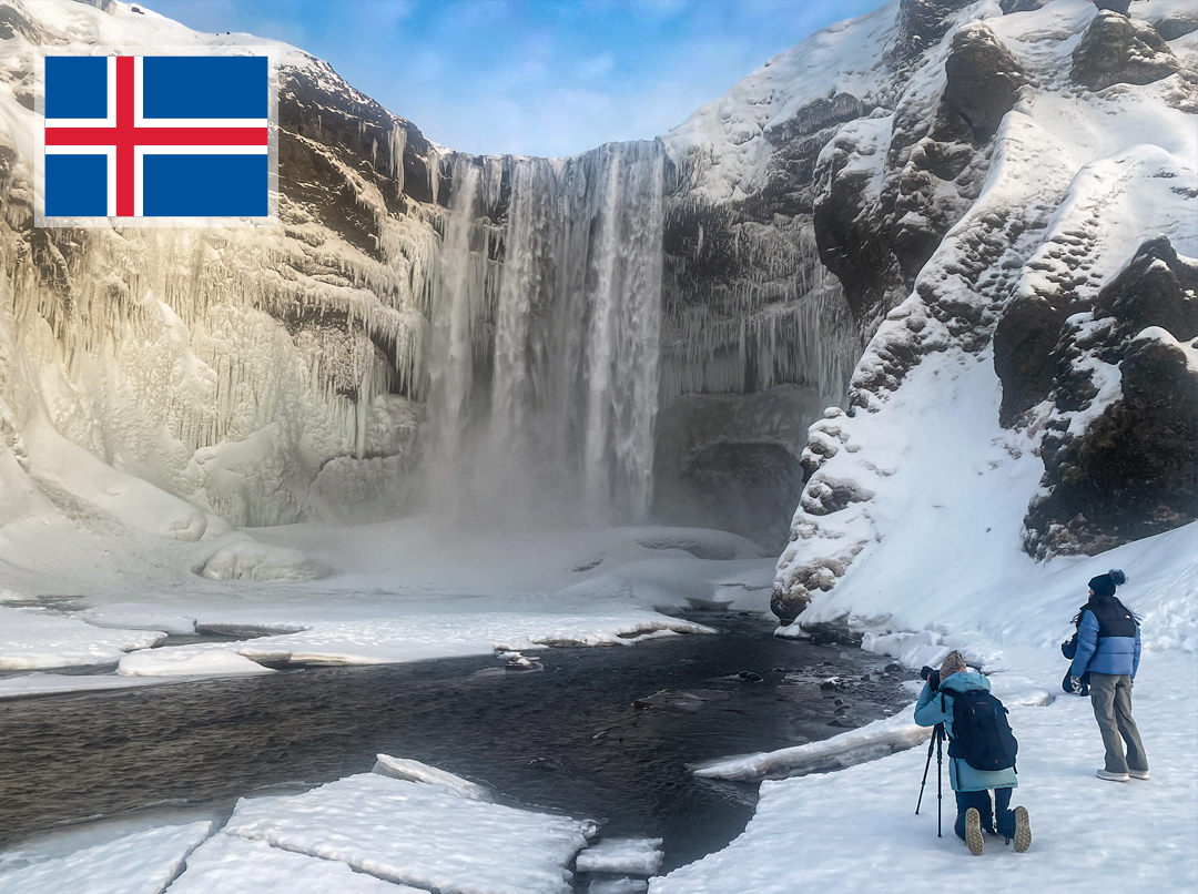 Экспресс-Исландия: 4 дня — 5 ночей28, 29, 30, 31 января