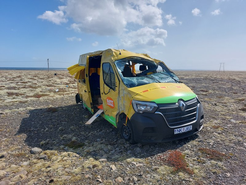 Если объявили желтое предупреждение?О погоде в Исландии